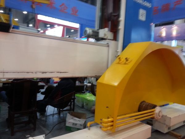 Xiamen Stone Fair 2014
