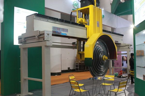 Xiamen Stone Fair 2014