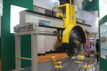 Xiamen Stone Fair 2014