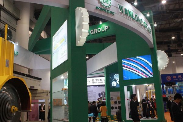 Xiamen Stone Fair 2014