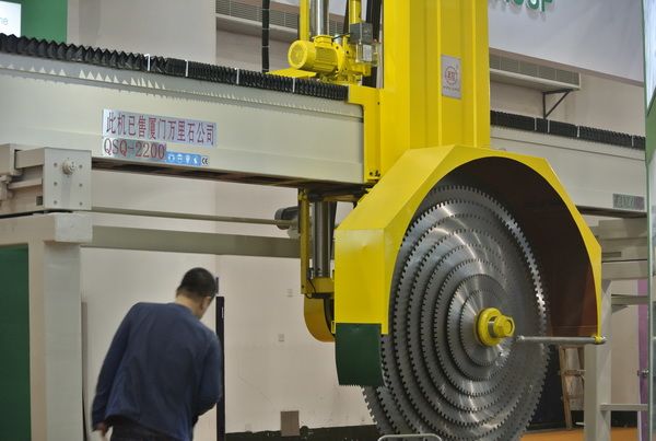 Xiamen Stone Fair 2014