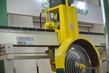 Xiamen Stone Fair 2014
