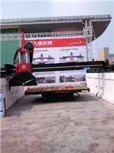 Xiamen Stone Fair 2014