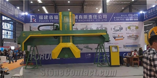 China (Nan an) Shuitou International Stone Exhibition 2018
