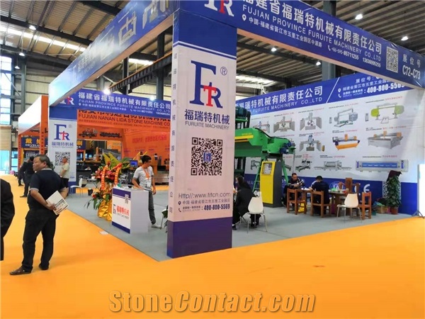 China (Nan an) Shuitou International Stone Exhibition 2018