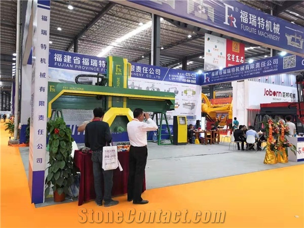 China (Nan an) Shuitou International Stone Exhibition 2018