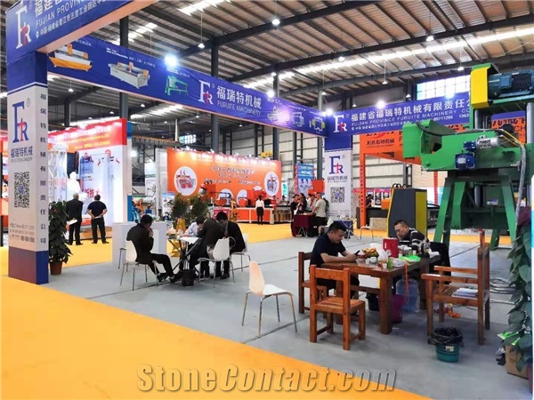 China (Nan an) Shuitou International Stone Exhibition 2018