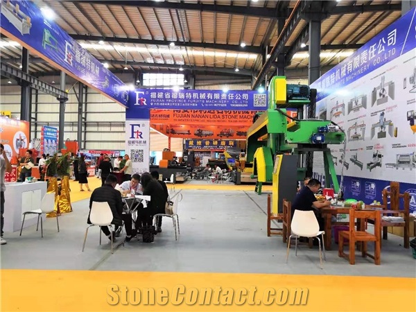 China (Nan an) Shuitou International Stone Exhibition 2018