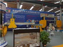 China (Nan an) Shuitou International Stone Exhibition 2015