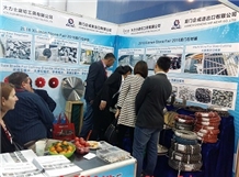 Xiamen Stone Fair 2016