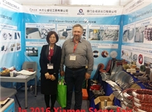 Xiamen Stone Fair 2016