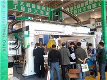 Xiamen Stone Fair 2013