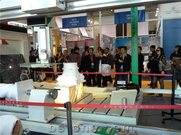 Xiamen Stone Fair 2013