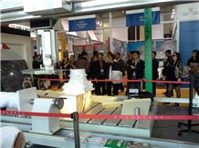 Xiamen Stone Fair 2013