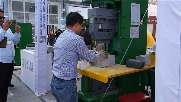 Xiamen Stone Fair 2016