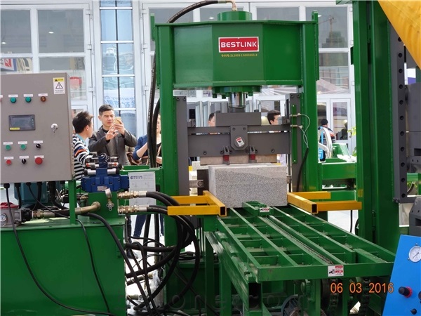 Xiamen Stone Fair 2016