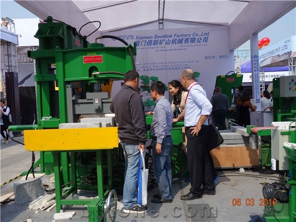 Xiamen Stone Fair 2016