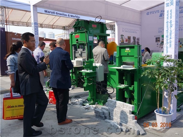 Xiamen Stone Fair 2016