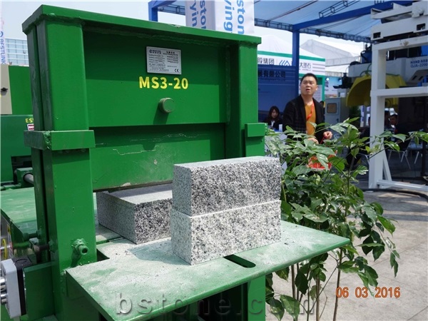 Xiamen Stone Fair 2016