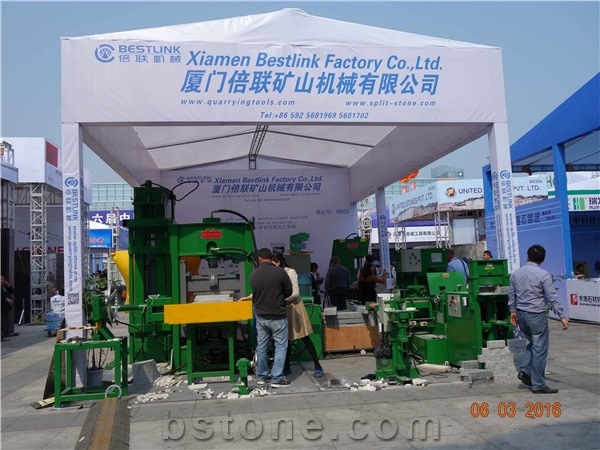 Xiamen Stone Fair 2016