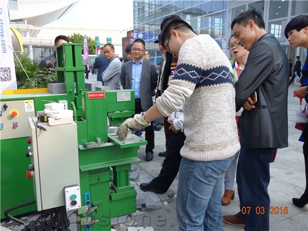 Xiamen Stone Fair 2016