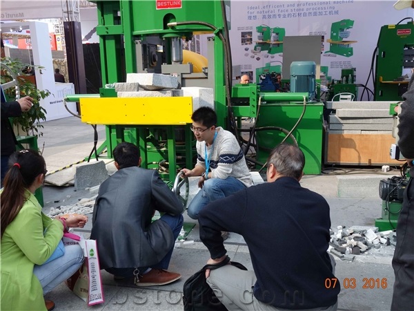 Xiamen Stone Fair 2016