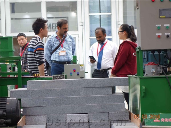 Xiamen Stone Fair 2016