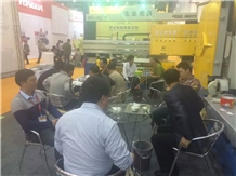 Xiamen Stone Fair 2016