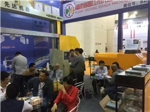 Xiamen Stone Fair 2016