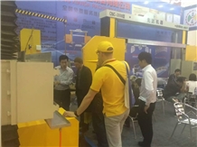 Xiamen Stone Fair 2016