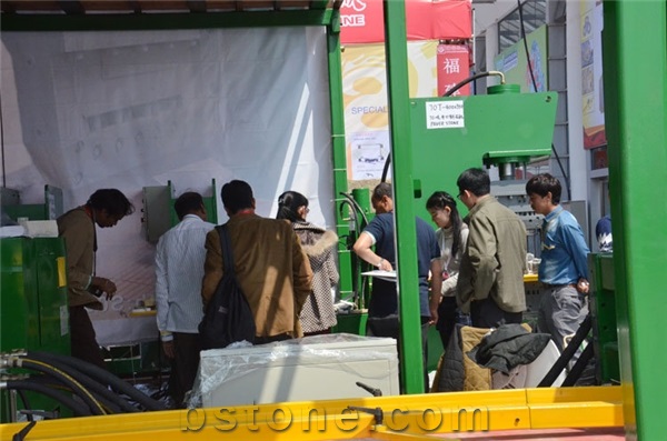 Xiamen Stone Fair 2015