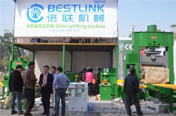 Xiamen Stone Fair 2015
