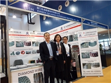 Xiamen Stone Fair 2017