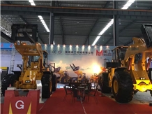 China (Nan an) Shuitou International Stone Exhibition 2016