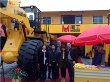 Xiamen Stone Fair 2014