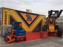 Xiamen Stone Fair 2017