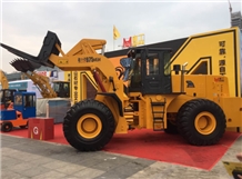 Xiamen Stone Fair 2017