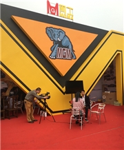 Xiamen Stone Fair 2017