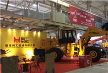 Yunfu Stone Fair 2015