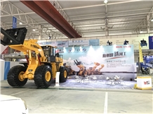 Yunfu Stone Fair 2016