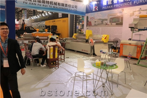 China (Nan an) Shuitou International Stone Exhibition 2018