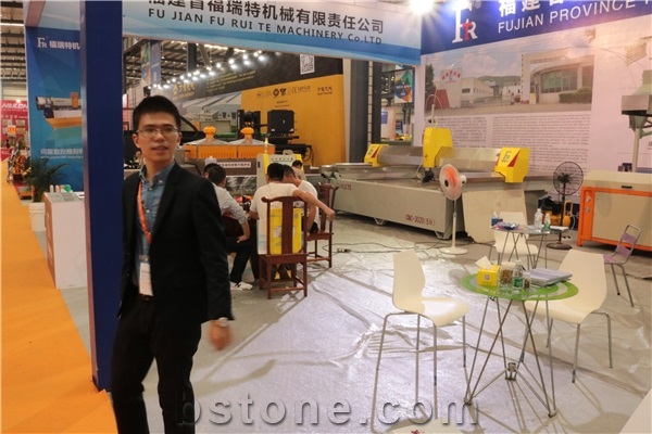 China (Nan an) Shuitou International Stone Exhibition 2018