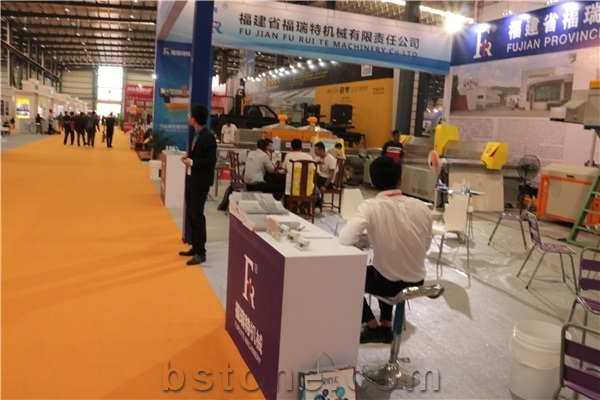 China (Nan an) Shuitou International Stone Exhibition 2018