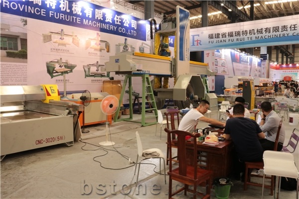 China (Nan an) Shuitou International Stone Exhibition 2018