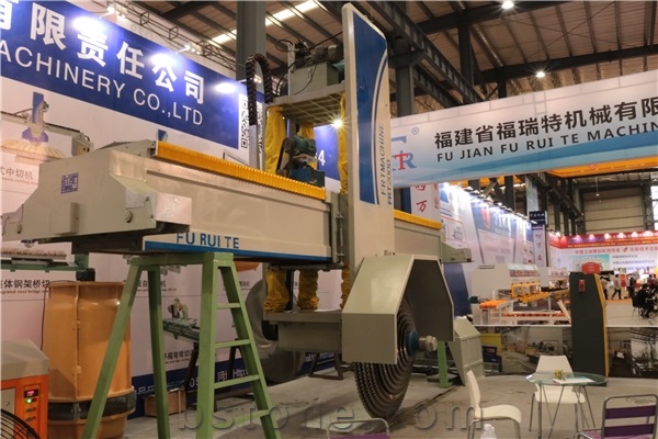 China (Nan an) Shuitou International Stone Exhibition 2018