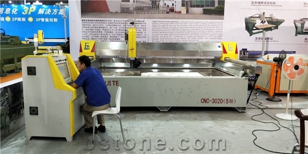 China (Nan an) Shuitou International Stone Exhibition 2018