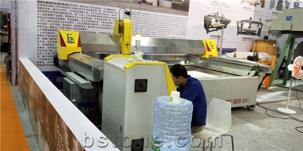 China (Nan an) Shuitou International Stone Exhibition 2018