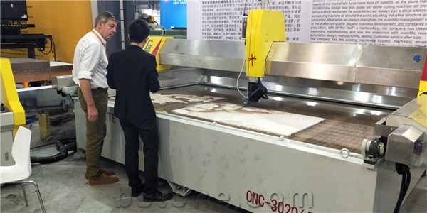 China (Nan an) Shuitou International Stone Exhibition 2018