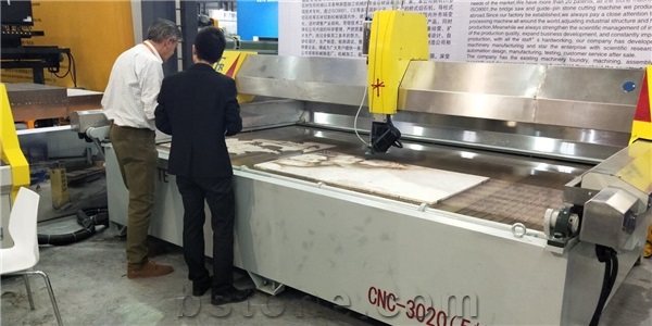 China (Nan an) Shuitou International Stone Exhibition 2018