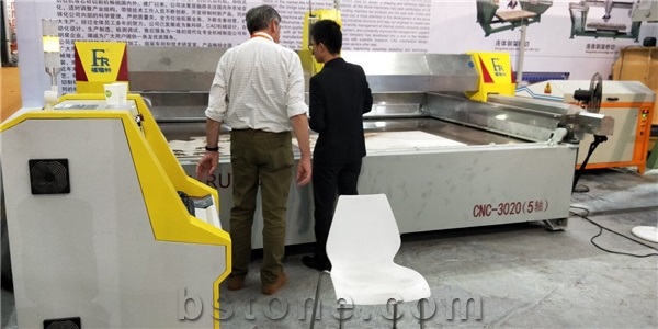 China (Nan an) Shuitou International Stone Exhibition 2018